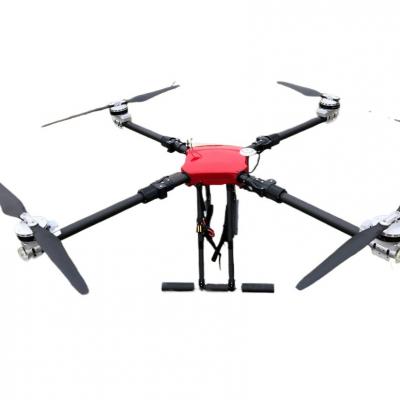 Yh-C05-4 Axis 20kg Cargo Drone