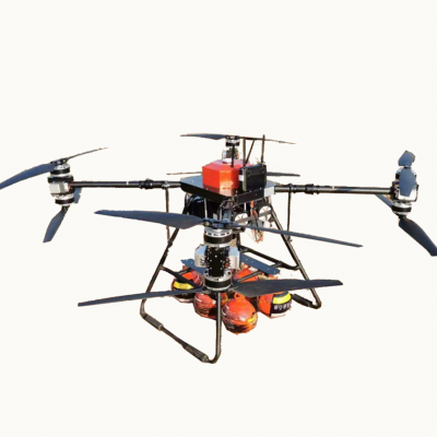Yh-C29 Hj-Xf60 Fire Extinguishing Drone