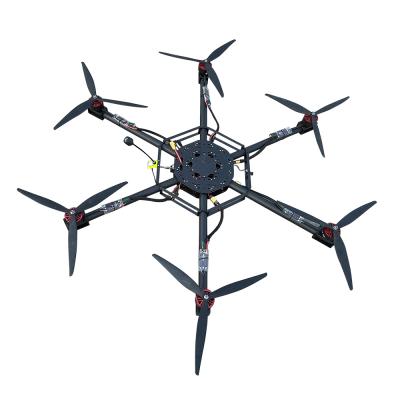 Yh-B30-6 Axis 17 Inch Fpv Drone