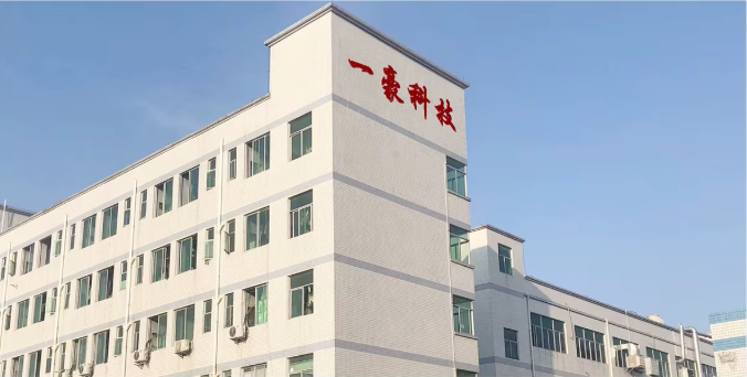 1762331815175843.png 微信图片_20251009162131_150_11.png